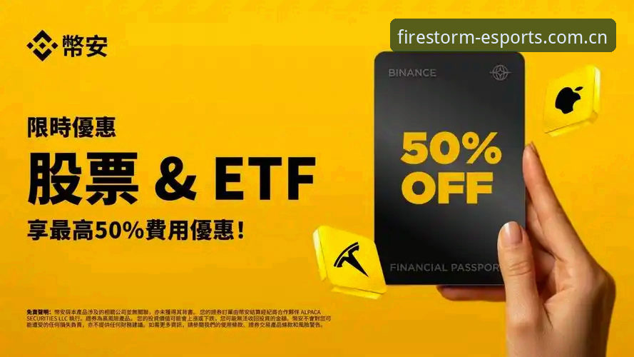 雷火平台下载教程 雷火平台下载教程:官网版 vs 手机版全面对比,哪个更适合你?